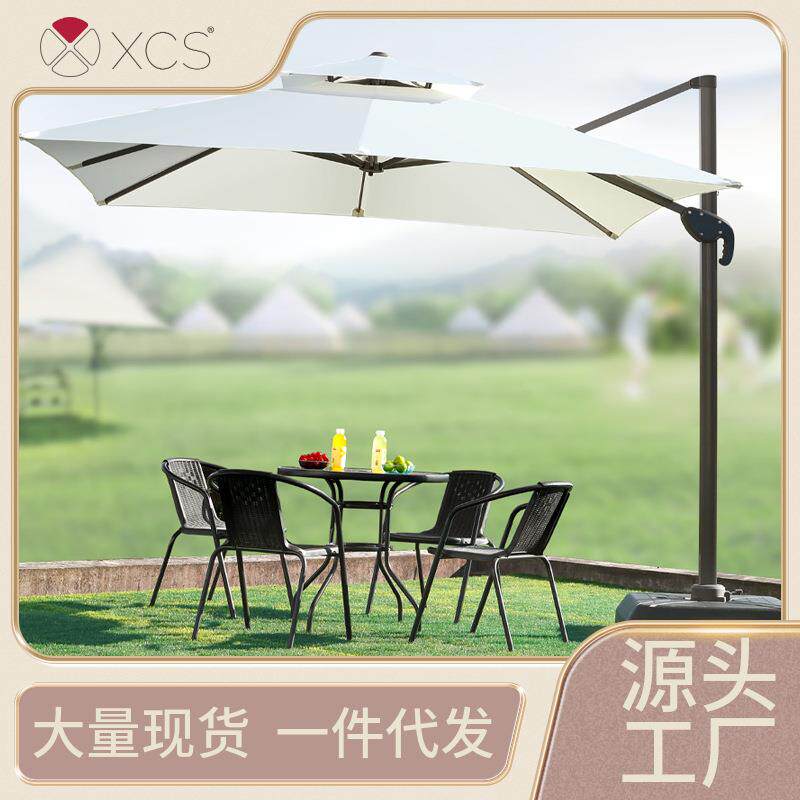 户外遮阳伞庭院伞罗马伞花园露台室外伞棚摆摊大太阳伞防晒轻奢风