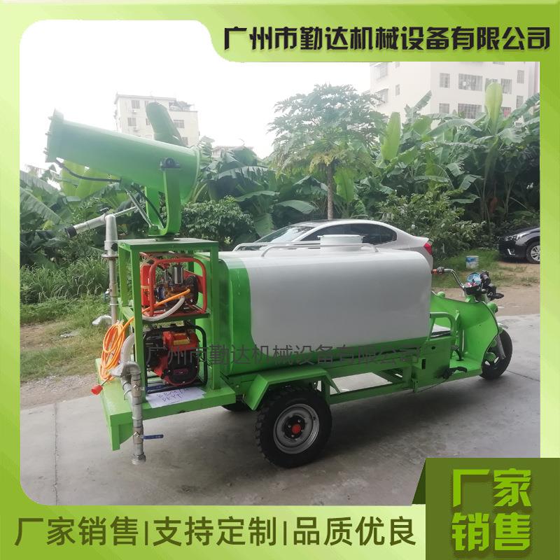 勤达1.3方小型电动高压清洗洒水三轮车 消毒车 清洗小广告环卫车