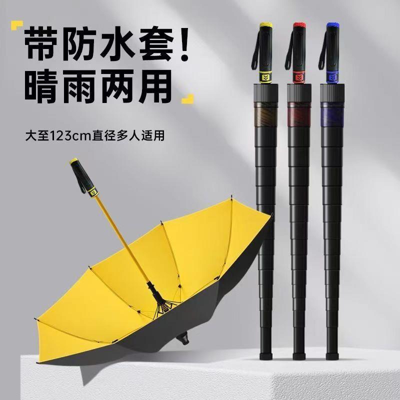 高档商务雨伞抗风暴加大加厚高尔夫晴雨两用长柄带防水套加固雨伞