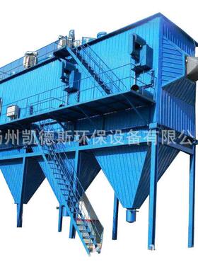 厂家供应商 PPCS气箱脉冲袋收尘器 PPCS64系列气箱脉冲袋收尘器