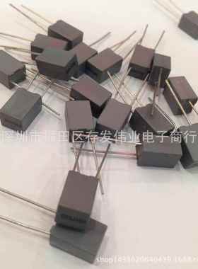 校正电容灰色100V105J1UFP5MM