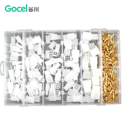 580只塑料件端子套盒2.8插簧/插片/塑料件/盒装配套接线端子