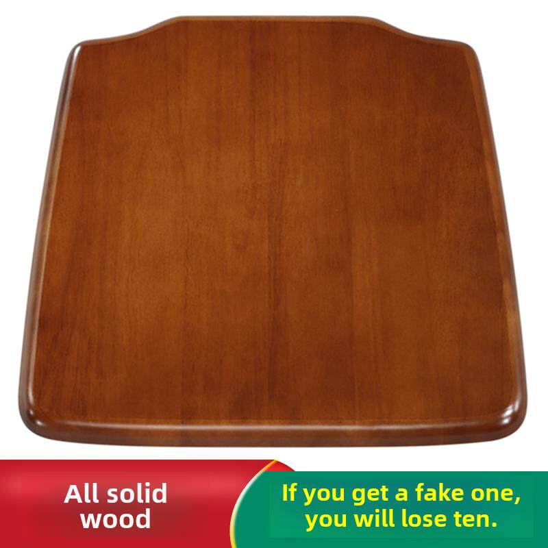 椅子面板实木坐板配件单独餐桌凳子座板更换办公坐垫硬面单卖方形