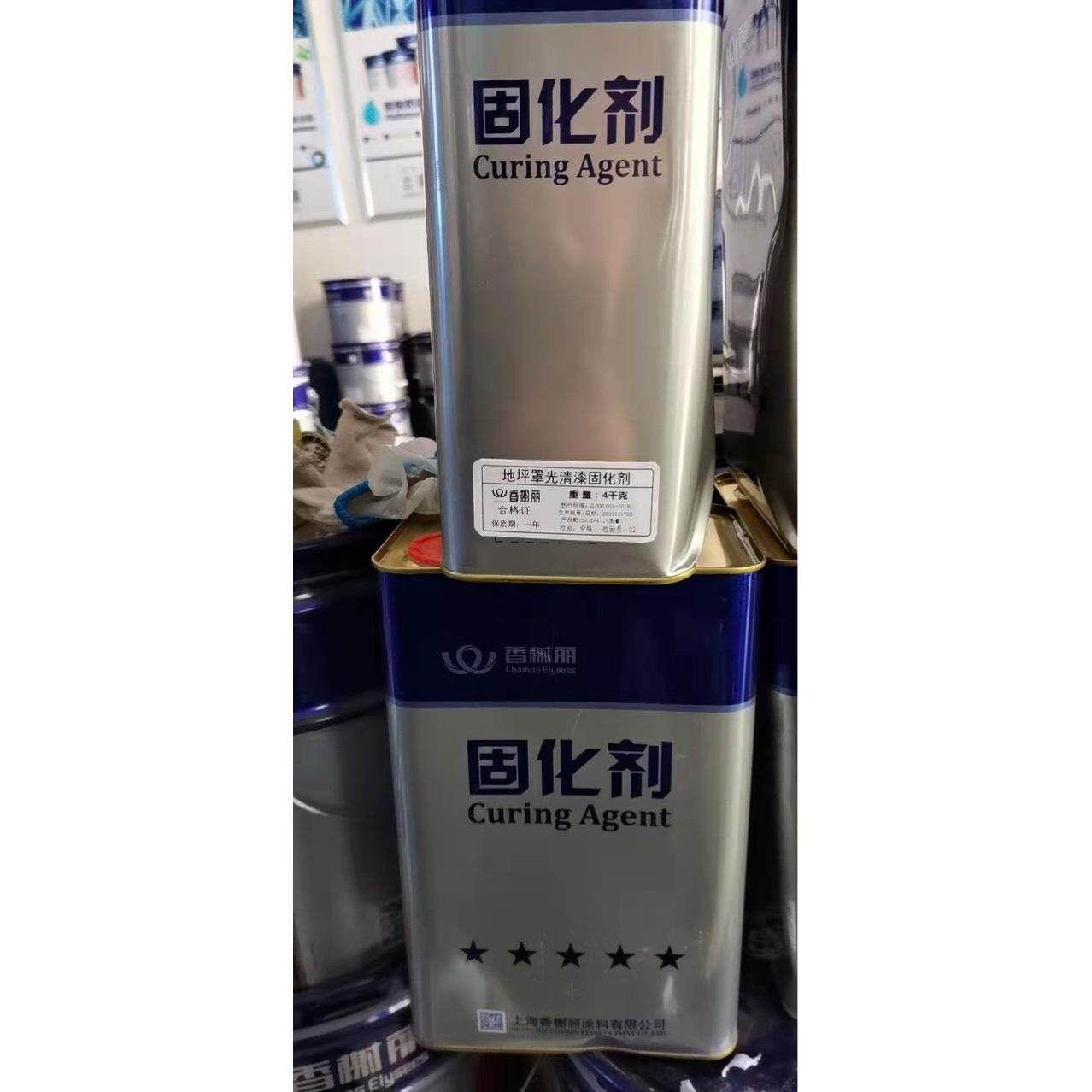 新款直销香榭丽醇酸磁漆,醇酸防锈防腐漆