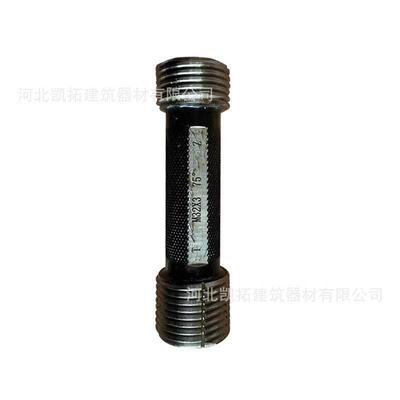 塞规螺纹环规通止规套装全套量规M16-M32钢筋套筒通止规检具