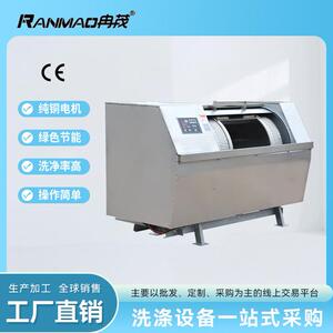 酒店大型布草洗涤机牛仔水洗机半自动工业洗衣机25KG厂家直销
