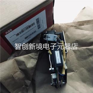 弹簧储能电机220 S.动p.. 250V Ea1 1SDA038324R1 原装 ABBSACE