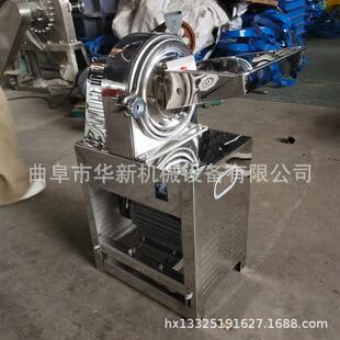 适用玉米饲料粉碎机家用小型打碎机养殖多功能破碎机中药农用打料