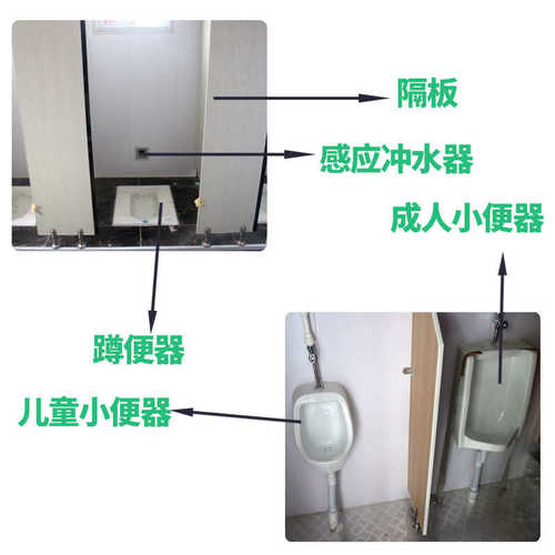 移动公厕生态成品公园一体式活动公共活动式卫生间景区移动厕所