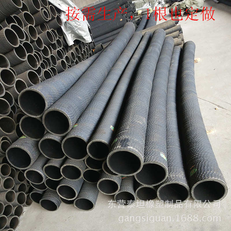 丁胶管油钢丝吸胶管耐油缠绕胶管排  山东腈直供厂家