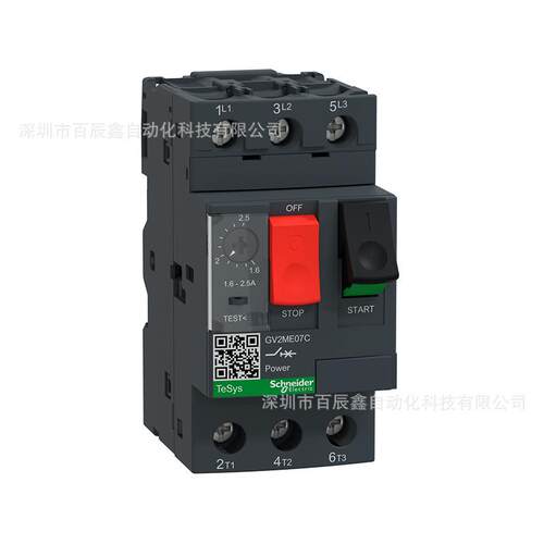 原厂电动机保护断路器马达GV2ME08C-10C 14C 16C 20C 21C 22C 32C