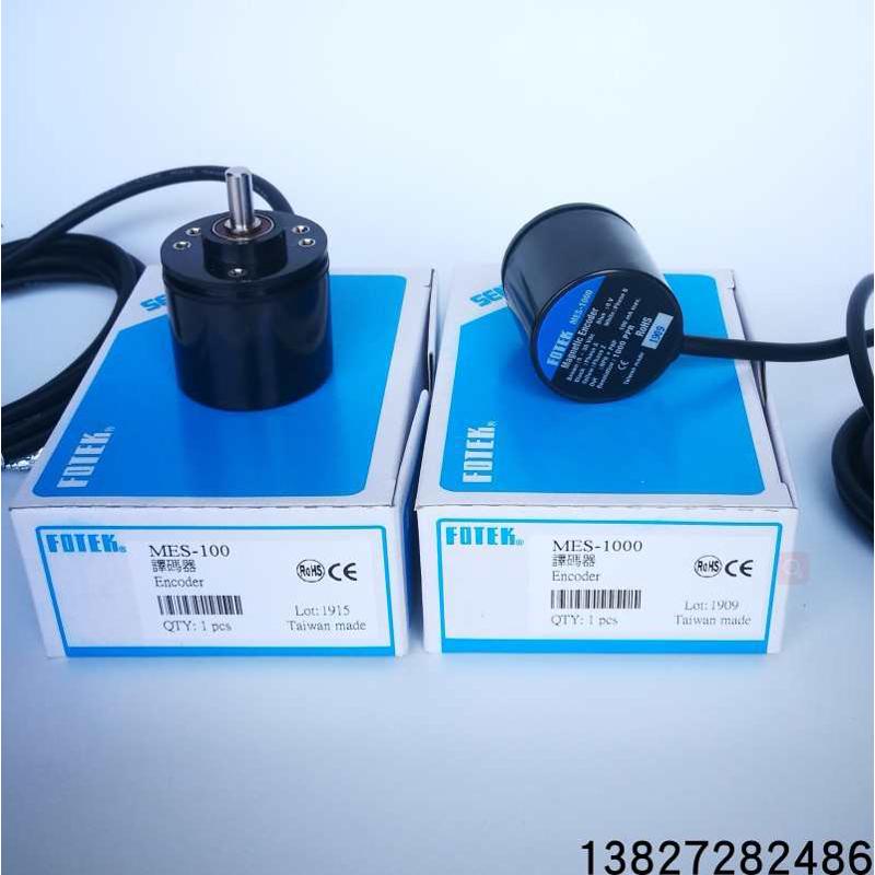 FOTEK阳明译码器编码器MES-1000/2000/360/600 Magnetic Encoder