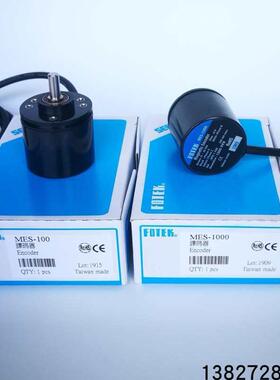 FOTEK阳明译码器编码器MES-1000/2000/360/600 Magnetic Encoder