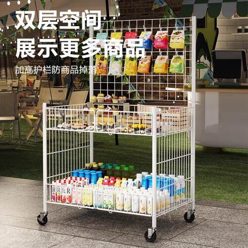 夜市地摊专用车花车摆摊小推车收摊神器置物架促销展示架折叠移动
