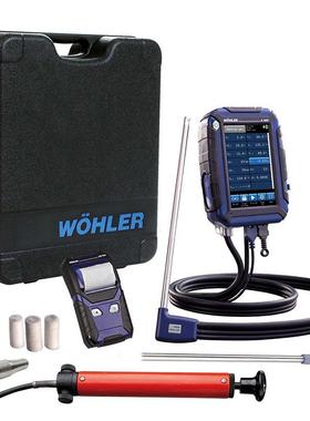 德国Whler屋尔乐Proo聚fesional烟气分析仪专业HOH套装As450瀚