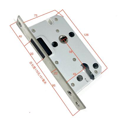 磁吸锁体静音门锁室内卧室房门锁房间实木门磁吸静音锁体5845锁体