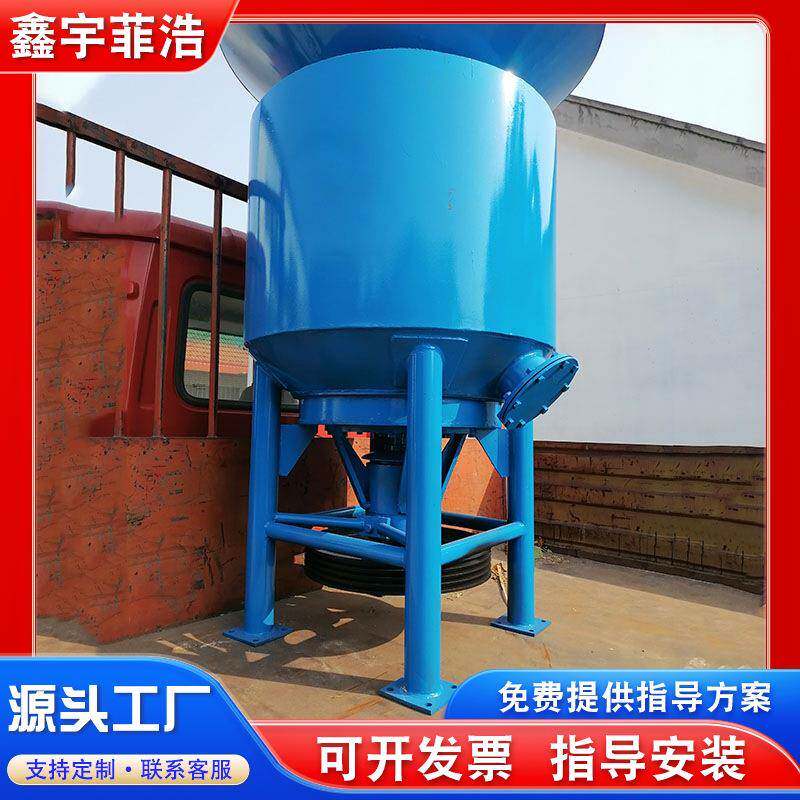 卫生纸高浓水力碎浆机纸浆模塑废纸碎浆设备全自动造纸打浆机器