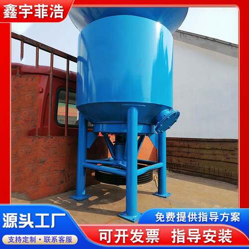 卫生纸高浓水力碎浆机纸浆模塑废纸碎浆设备全自动造纸打浆机器