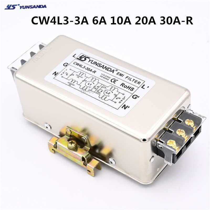 单相三级导轨电源滤波器CW4L3-3A6A10A20A-R变频伺服CW4L3-30A-R