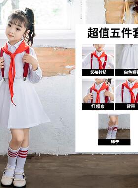 正品男童白色衫衬套出装黑背带裤女儿童大合服唱朗诵表演主持演服