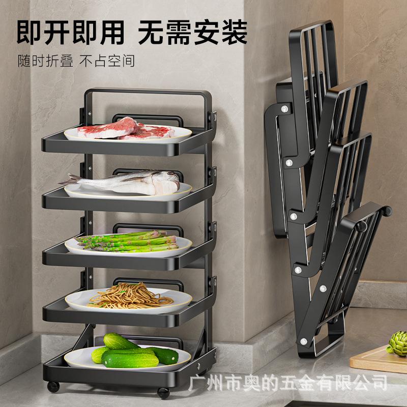 不锈钢厨房收纳厨房清洁收纳架