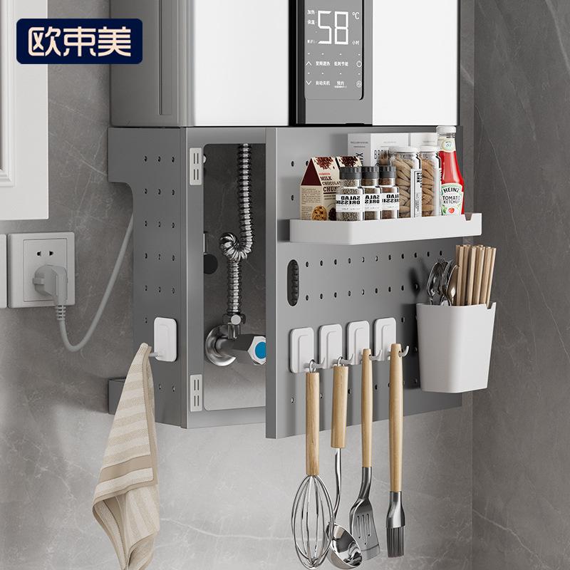 热水器遮挡遮挡厨房清洁收纳架