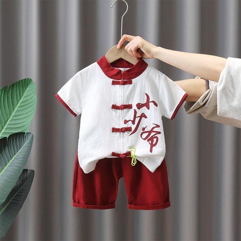 百天宝宝夏装一岁男孩衣服周岁礼服男宝夏季中式婴儿短袖套装棉