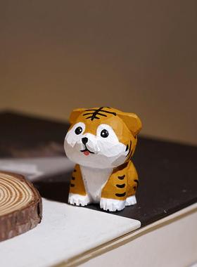 【精品版】寅虎手工木雕小摆件卡通可爱十二生肖系列装饰品礼物