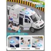 高档120宝救护车玩具大号儿仿真合金小汽童车模型消防岁车男女孩3