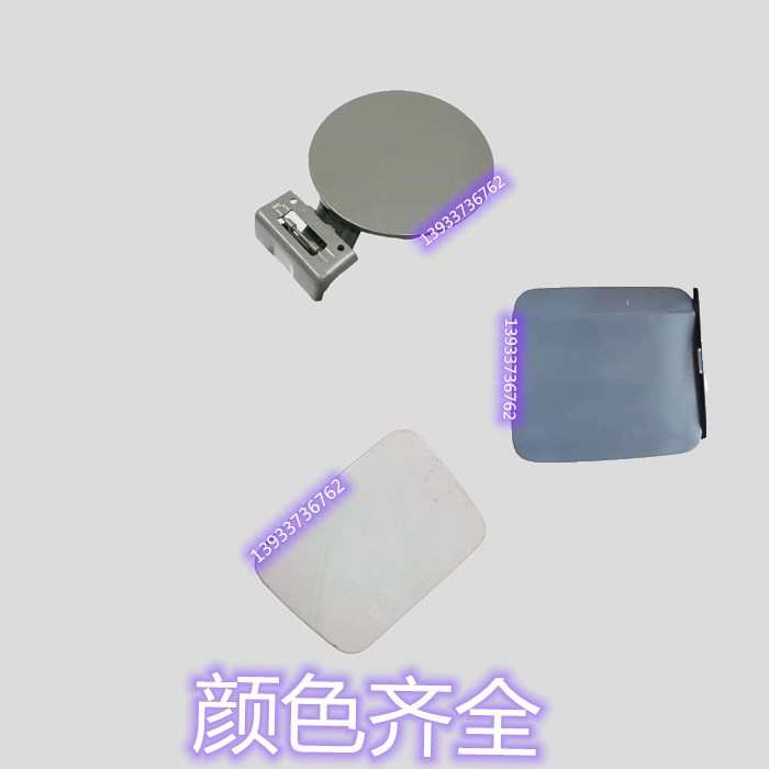 适用于东风风神AX3 A30 /S7/AX4/A60油箱盖油箱外盖油箱门