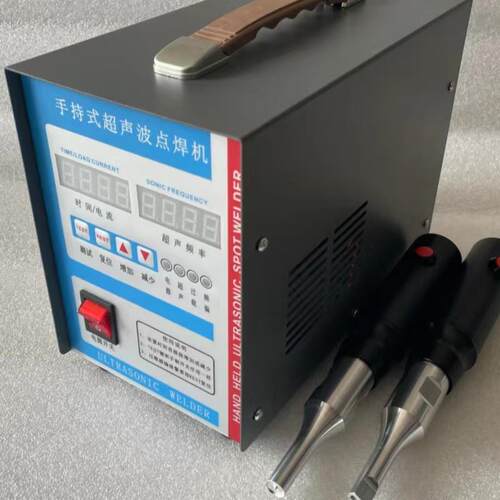 8k2hKH-2870Zz一拖二超声波点焊超声切 割机 可以波焊接可以切割