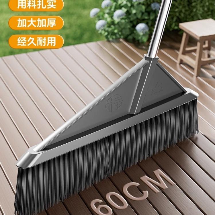 大扫把扫院子环卫专用工厂车间庭院户外马路家用硬室外地笤帚工人
