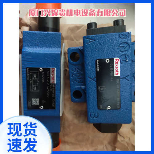 Z2FS6A2-4X/2QV REXROTH单向节流阀现货库存