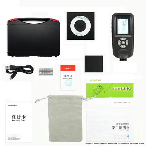 宇问EC500X薄电镀电泳漆镀锌层测试涂层测厚仪EC500XE分体漆膜仪