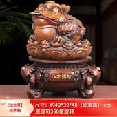 礼品招财店铺工艺品家居蟾金装 树脂摆件 饰品酒柜客厅批发开业中式