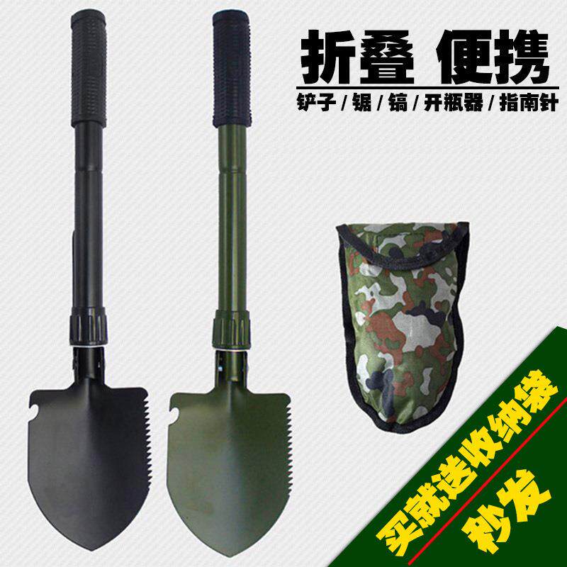 小号工兵铲户外多功能可折叠车载多用途兵工铲铁楸钓鱼小铲子
