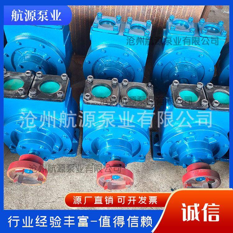 YPB卧式滑片泵润滑油汽油柴油输送泵现货电动甲醇卸料泵