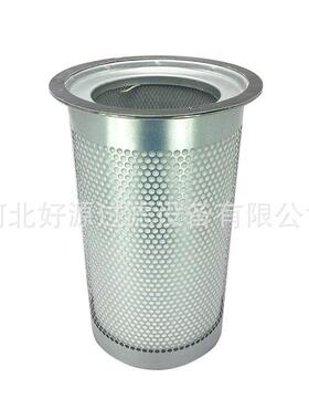 供应 6.3559.0/1油气分离器分离芯螺杆泵油细分滤芯油精分油分芯