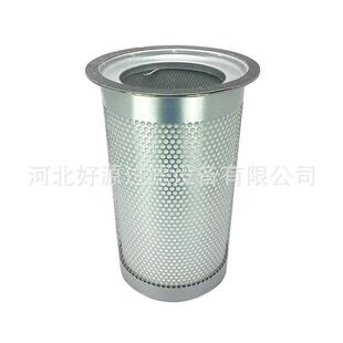 X油气分离器芯油细分离器油分芯 006 供应LE