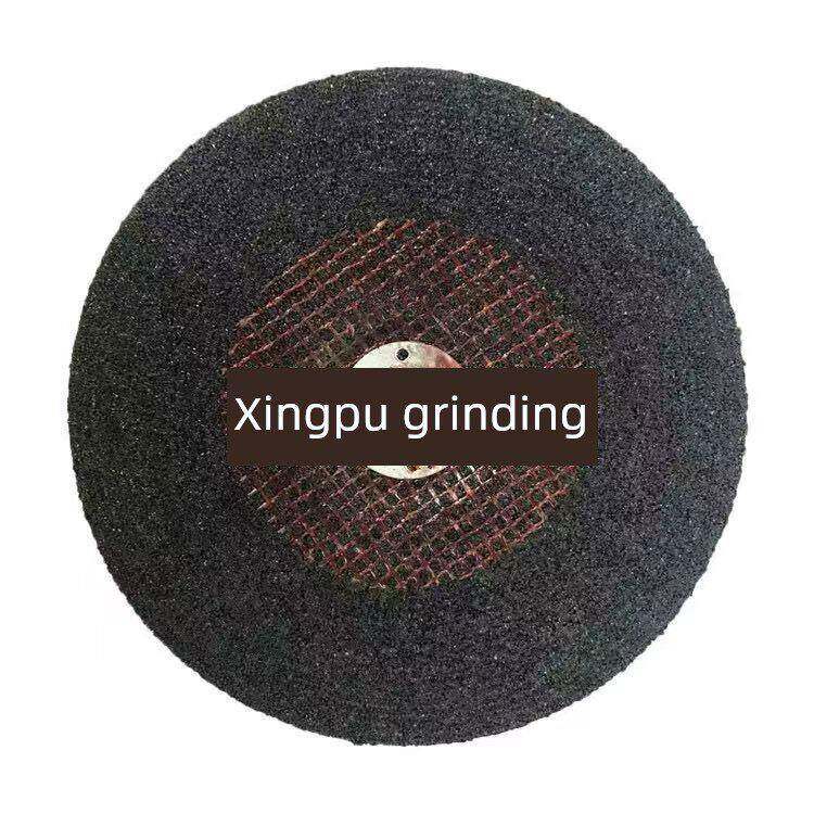 易力达125角磨片150180高速树脂钹形修磨砂轮金属铸铁打磨磨光片