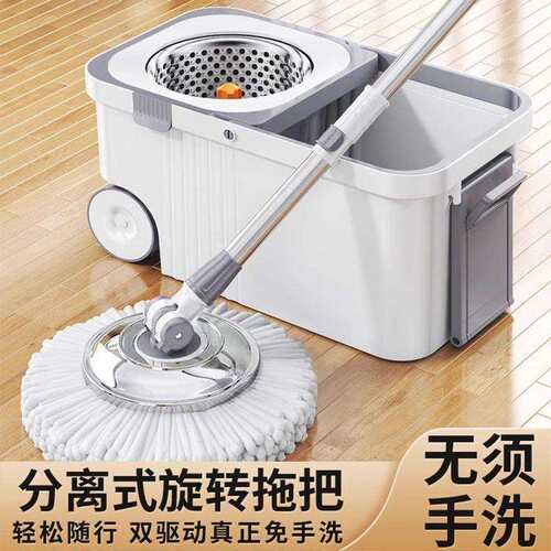 旋转式拖把家用一拖净2024新款自拧脱水免手洗懒人省力拖地墩布桶