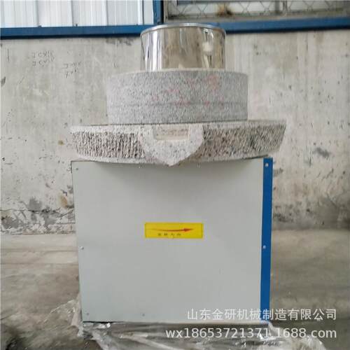 集市流动香油磨芝麻酱机集市流动香油磨芝麻酱机全自动石磨肠粉机
