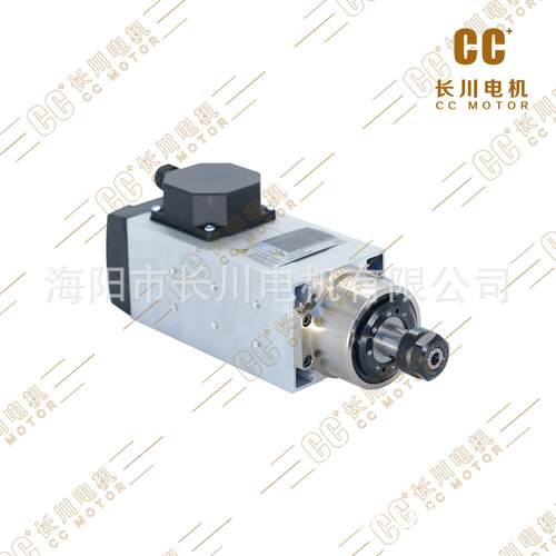 CC+长 川电机2HMHS46-22.2KW MS46-2218FL 木雕刻机风冷主轴电机1