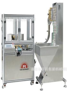SD3-B瓶盖塞垫机，瓶盖垫片入垫机制造商