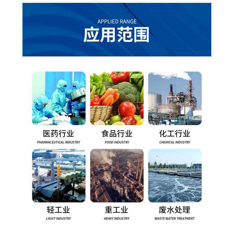 厂家供应真空单效外循环浓缩器 真空减压低温降膜浓缩设备 废水处