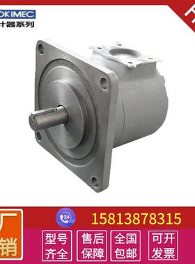 原装东京美tomikec液压油泵SQP4-42-86DD-18P东京计器定量叶片泵