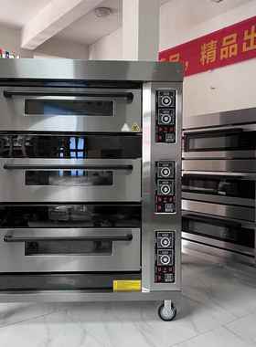GAS OVEN商用 三门独立控温烤箱 Food Bakery equipment大型