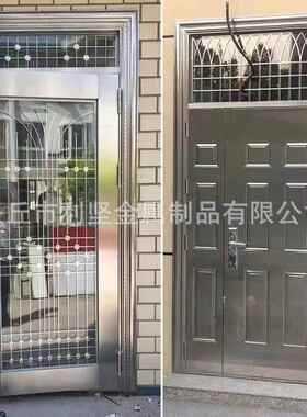 04不锈2553钢楼元宇单元门201小别墅庭区院防盗双层钢化玻璃钢制