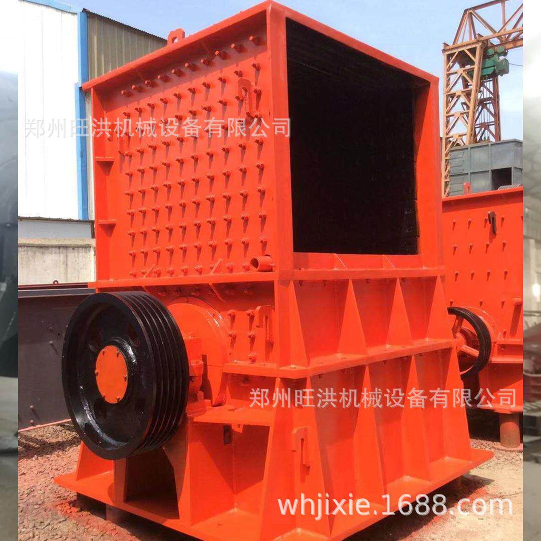 建筑垃圾混凝土箱破设备 花岗岩箱式破碎机 抗冲击*压锤式破碎机