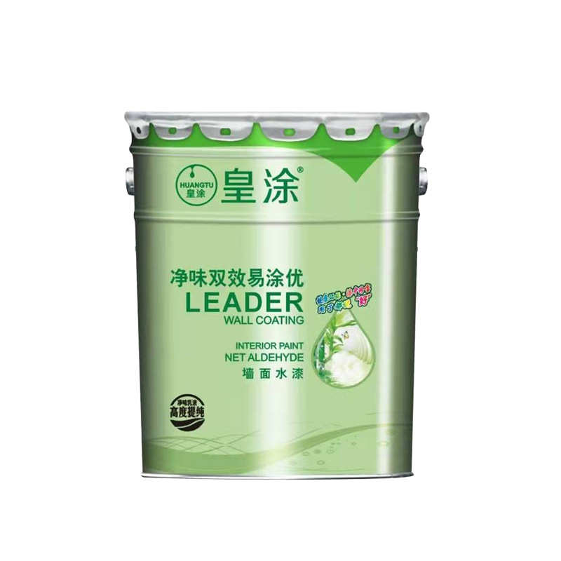 皇涂白色内墙漆面漆净味水漆翻新工程漆室内家用自刷墙面涂料